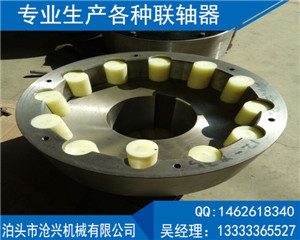 彈性柱銷聯(lián)軸器 輪胎式聯(lián)軸器是一種高彈性聯(lián)軸器,具有良好的減震緩沖和優(yōu)越的軸間偏移補(bǔ)償性能,工作溫度—20~80攝氏度,轉(zhuǎn)遞轉(zhuǎn)矩10~20000N.M,輪胎聯(lián)軸器適于潮濕,多塵,有沖擊,振動(dòng),正反轉(zhuǎn)多變和起動(dòng)頻