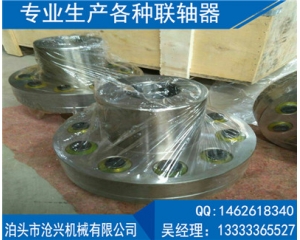 TL彈性套聯(lián)軸器 TL彈性套聯(lián)軸器式適用范圍很廣的普通彈性聯(lián)軸器